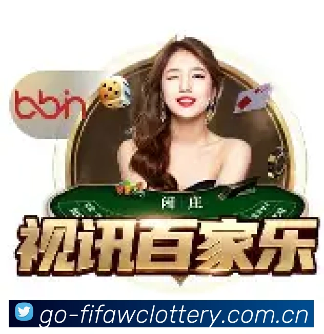 世界杯数据洞察